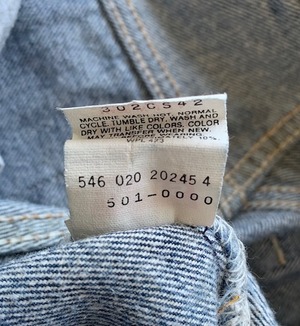 M-224  リーバイス Levis501 レギュラー古着 1990年米国製 刻印546  W 72cm 股下69cm
