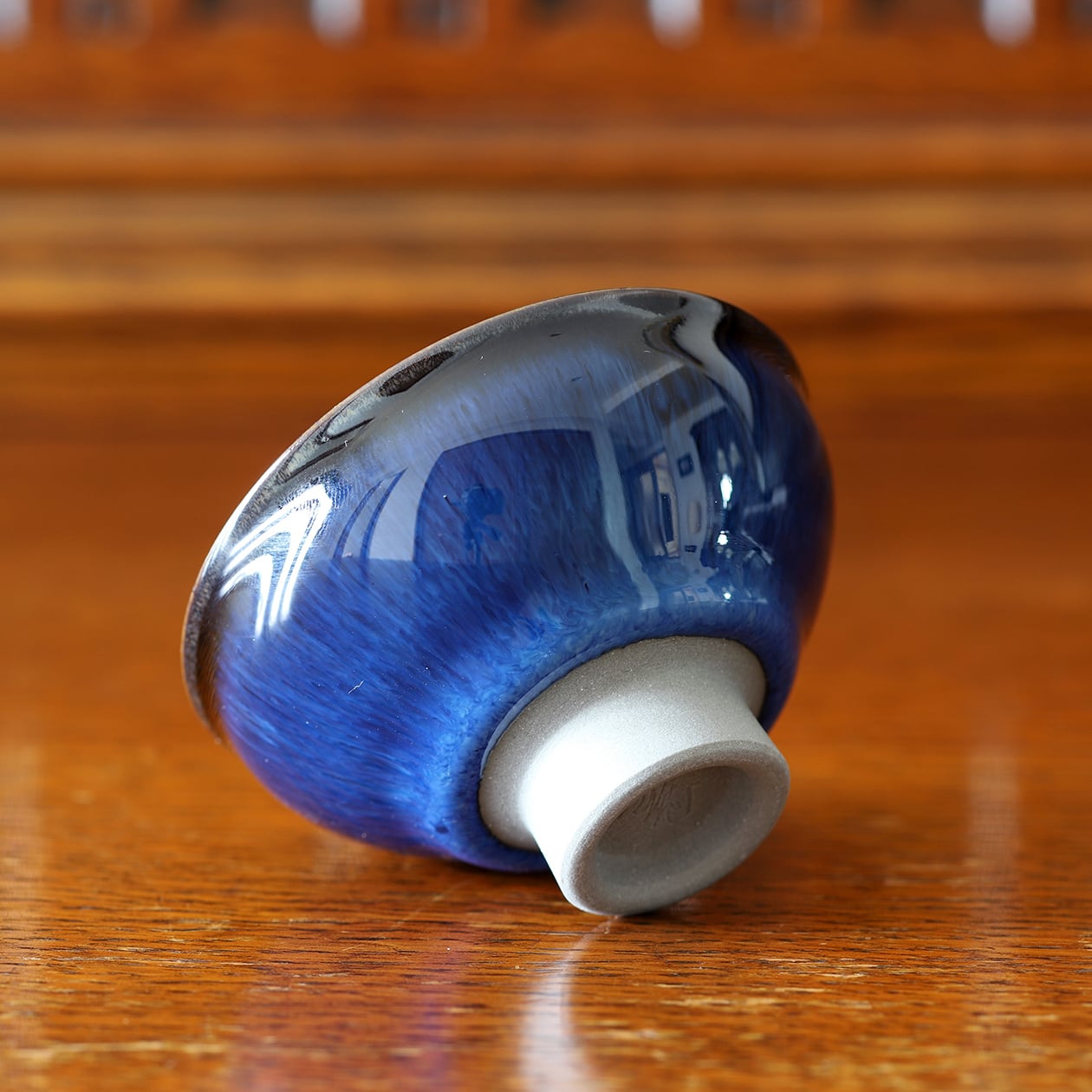 青木清晃 ｜ ぐい吞み 天目「宙」 （一点物）【 木箱入り】 ｜ 青木