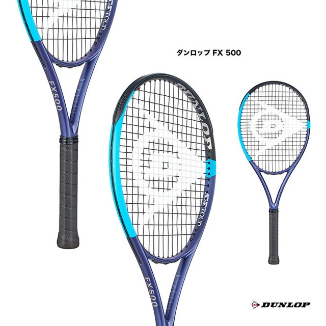 【DUNLOP】CX200　18×20　BK