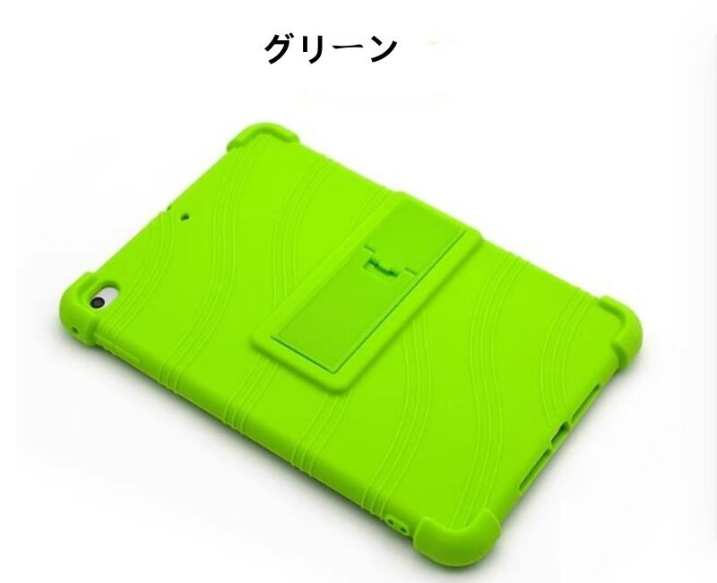 2024年春発売 11インチiPad pro(M4) ケース アイパッド プロ (第5世代
