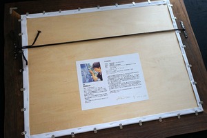 額付き複製画「地球の詩」 動物園個展期間限定1点、7/28まで