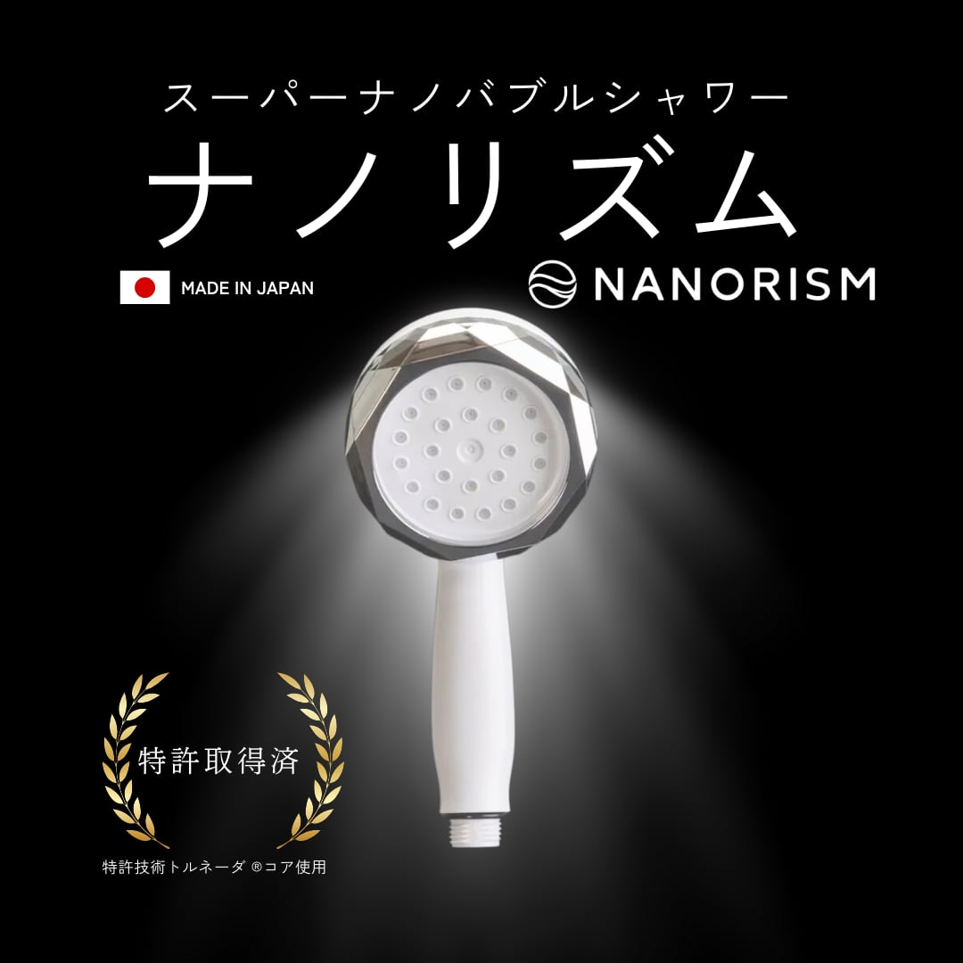 11ec93c06311d4d694cc6e1024dc44