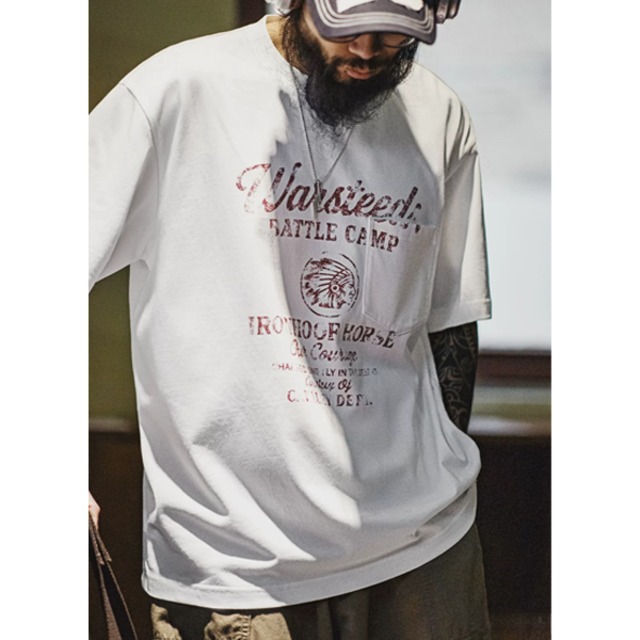 Front letter design Tee P695