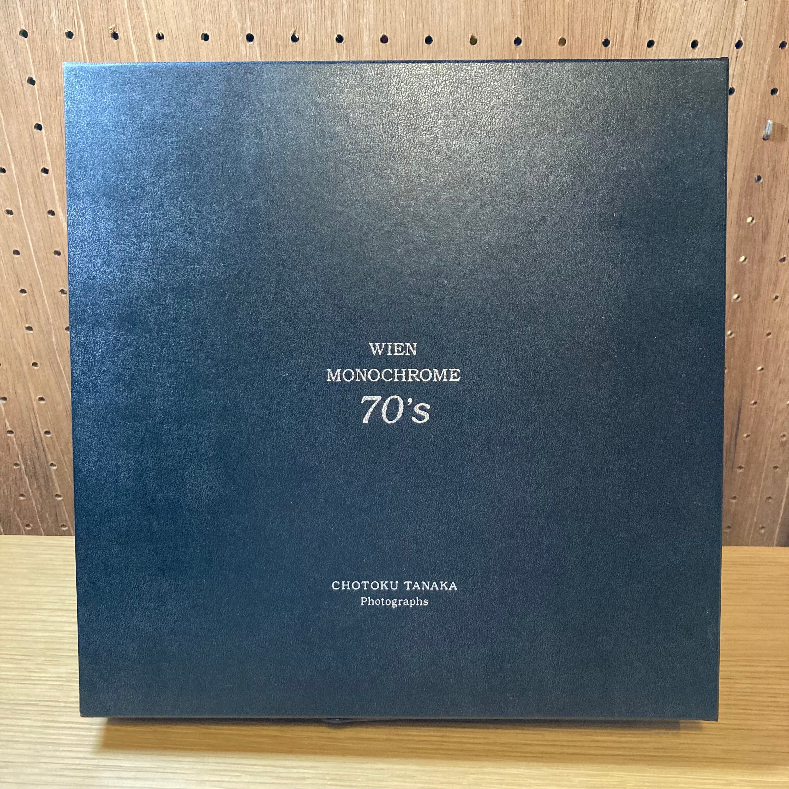 WIEN MONOCHROME 70's / 田中長徳 | 百年