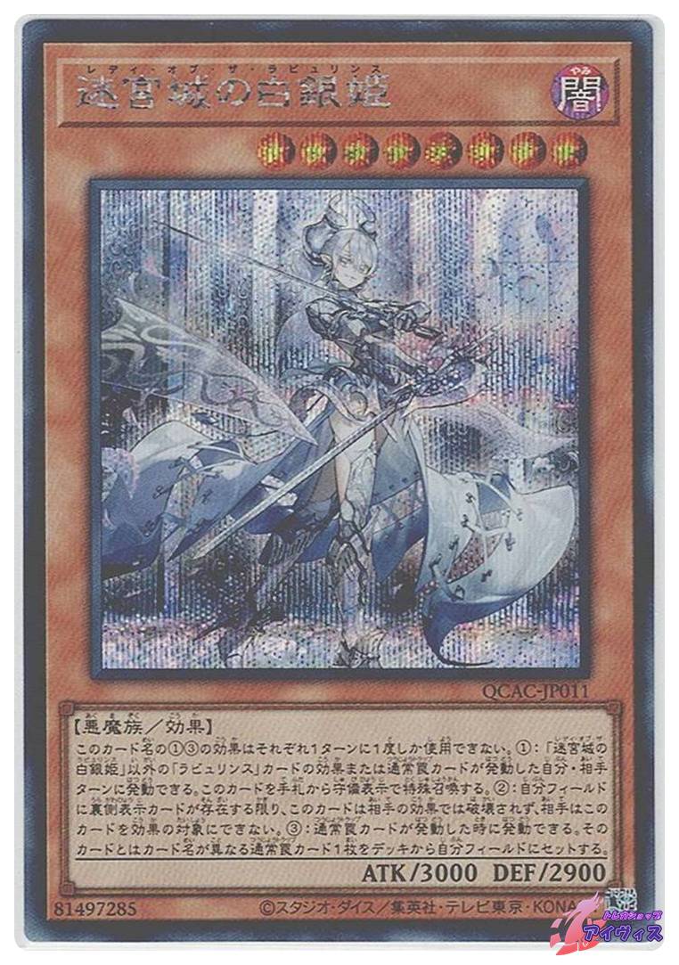 遊戯王　ウィジャ盤　ウルトラ　psa10 LN-37 41OD0198wyL._AC_SY200_QL15_.jpg