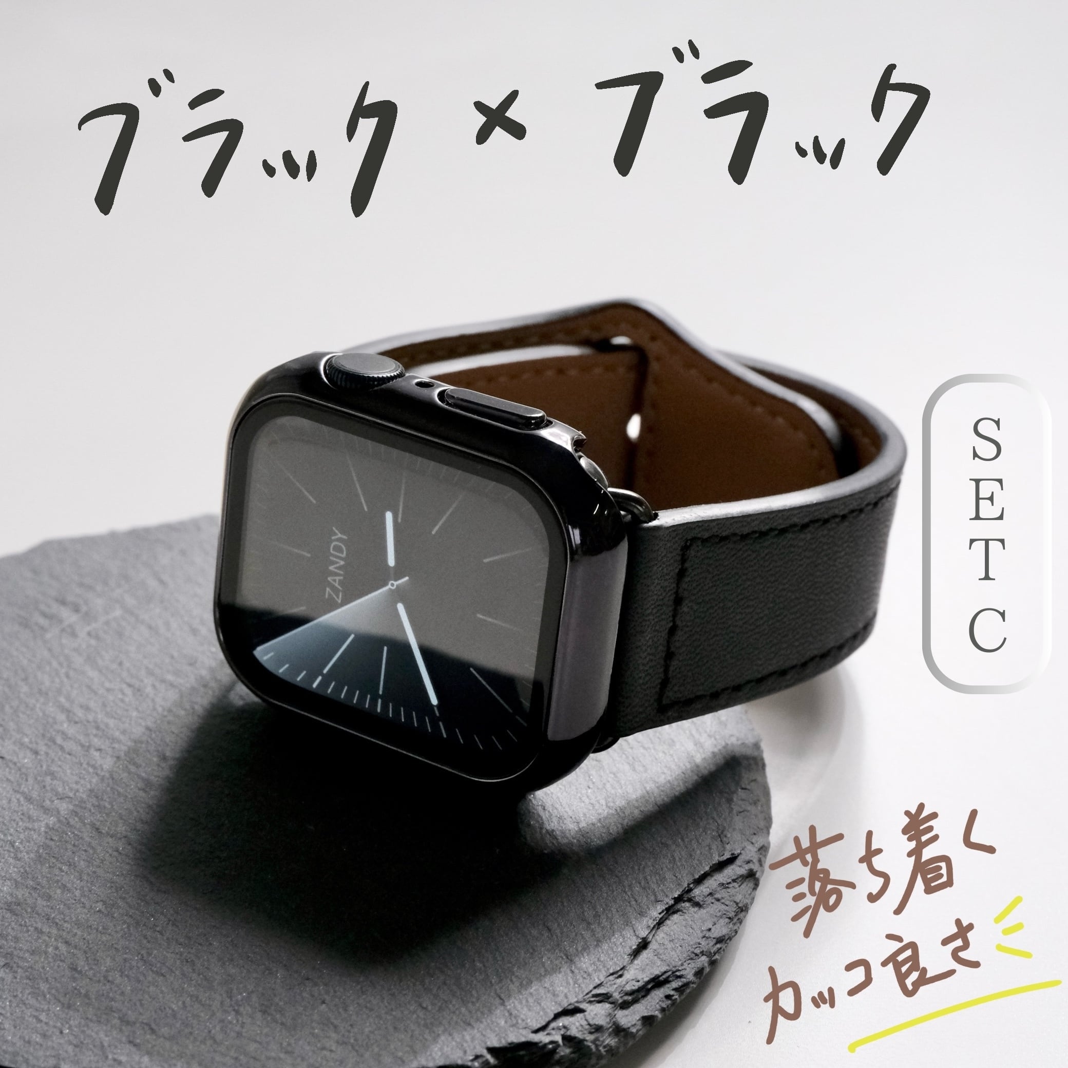 SET】B030/C004 Apple Watch レザーバンド+メッキハードフル SET】B030/C004 Apple Watch レザーバンド+メッキハードフル