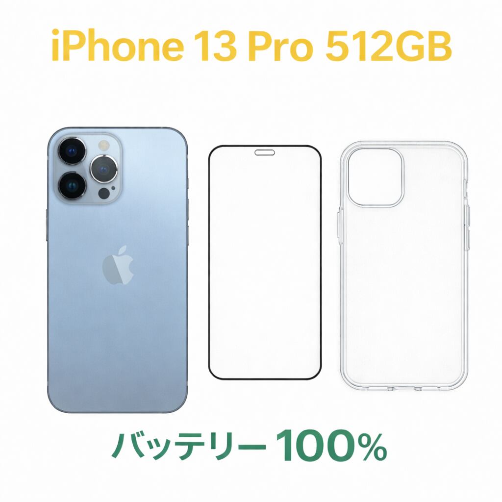 Apple iPhone 12 Pro Max, 256GB, Gold (Renewed): .: Electronics