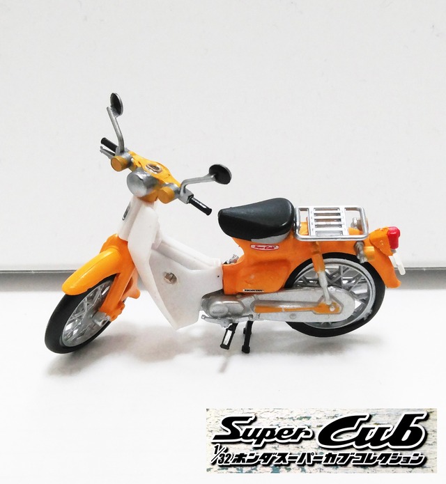 ホンダ スーパーカブコレクション 32/1 イエロー(スタンダード) Super Cub