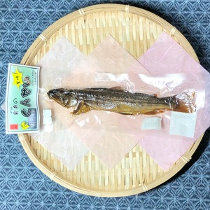 岩魚 燻製パック