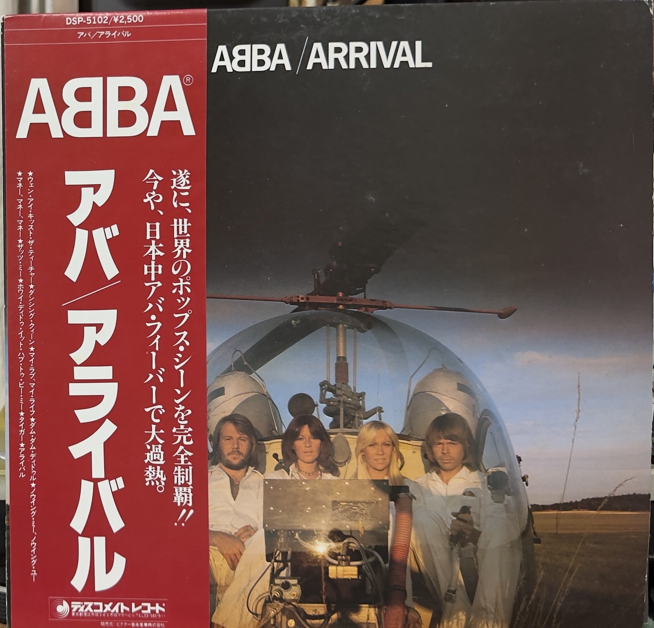 CD-R】STILLICHIMIYA / おみゆきDUB | COMPACT DISCO ASIA