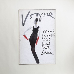Vogue | Colori Fantasie Stili Forme della Lana