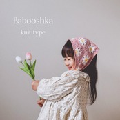 "即納 " Babooshka[knit type-1]：バブーシュカ いちご狩り いちご ストロベリー ヘアバンド ターバン バンダナ 三角巾 韓国 クロシェ ニット チュール フリンジ 赤ずきん