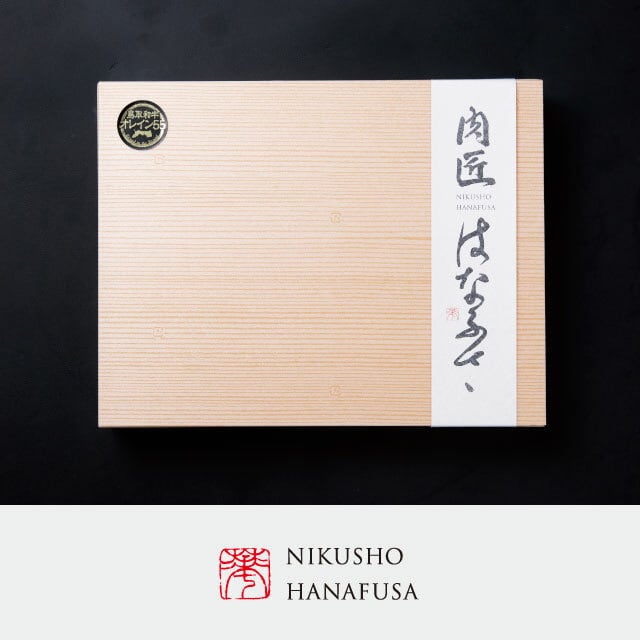 LR_d 鶏冠 牛肺 c6b008c281917727d2eee9c02f6709