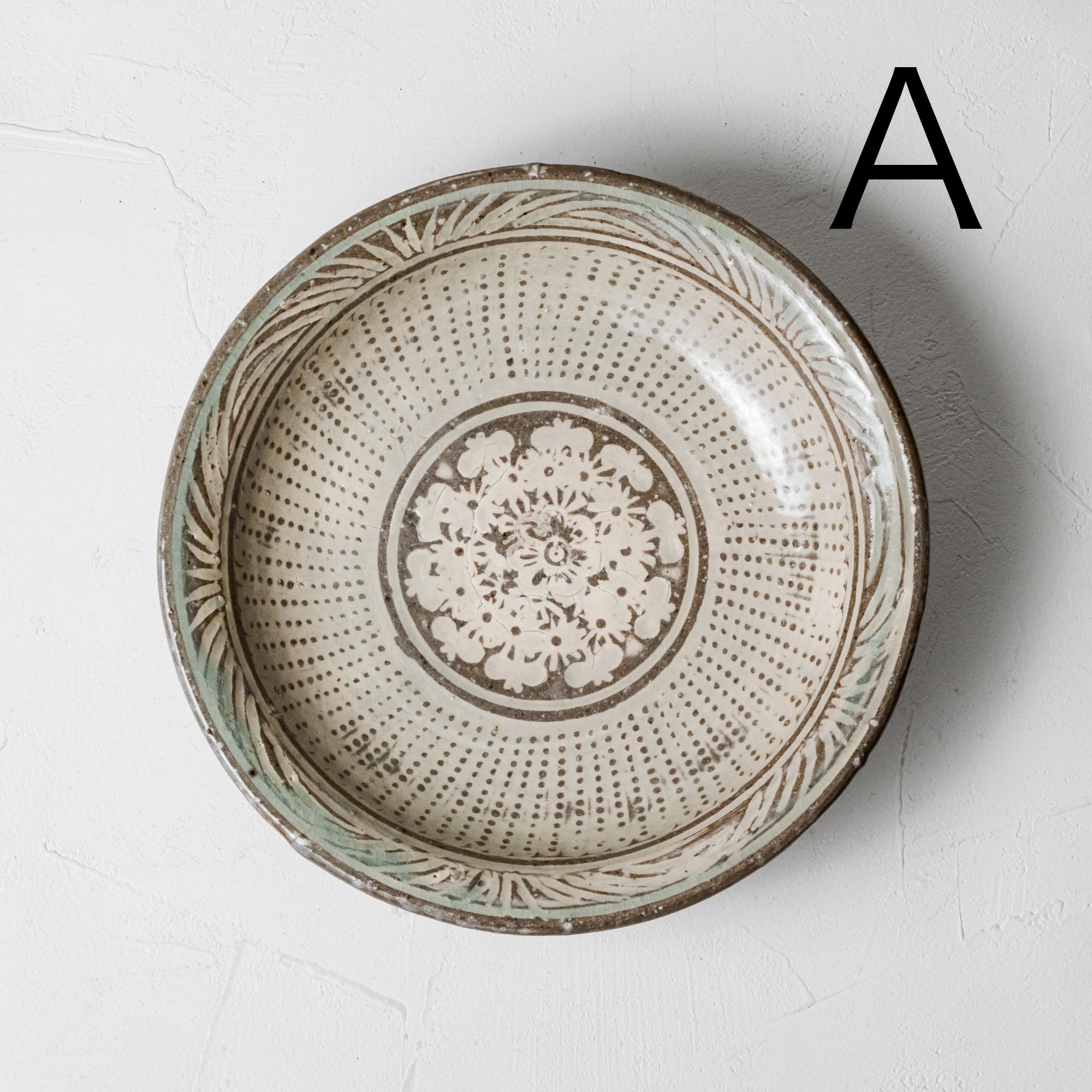 11eff271e5017d22ed47419e769238