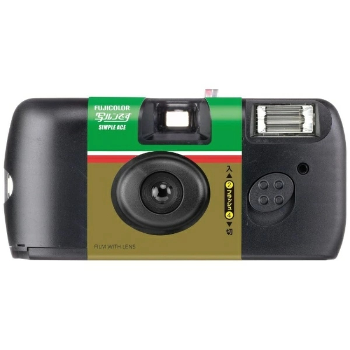 ⭐︎再入荷しました! FUJIFILM レンズ付フィルム 写ルンです 