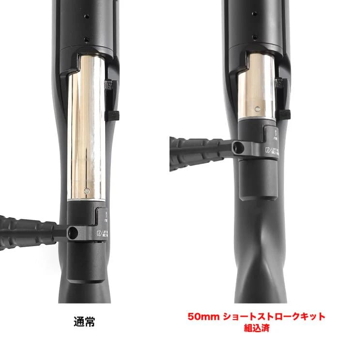 【東京マルイ】VSR-ONE ショートストロークカスタム 50mm laylax PSS(LayLax) VSR-10 50mm ショートストロークキット | GunPlay