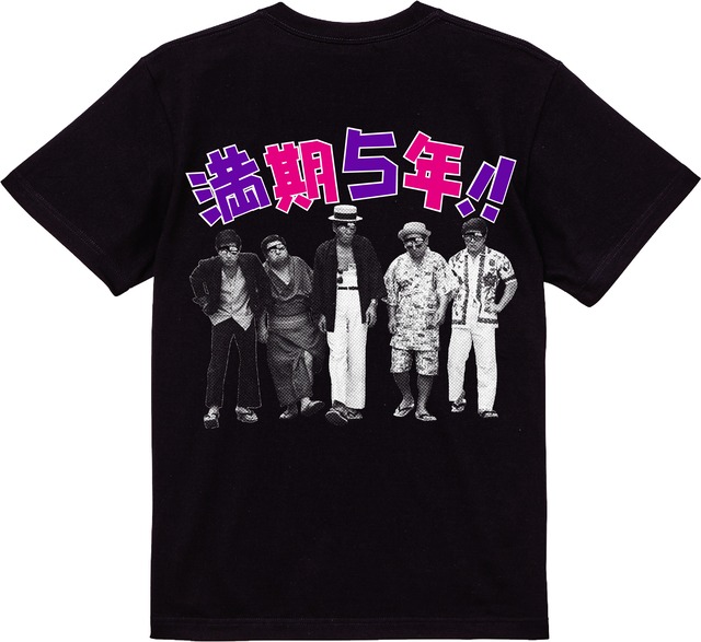 Trick Maggie　Tee　black/white