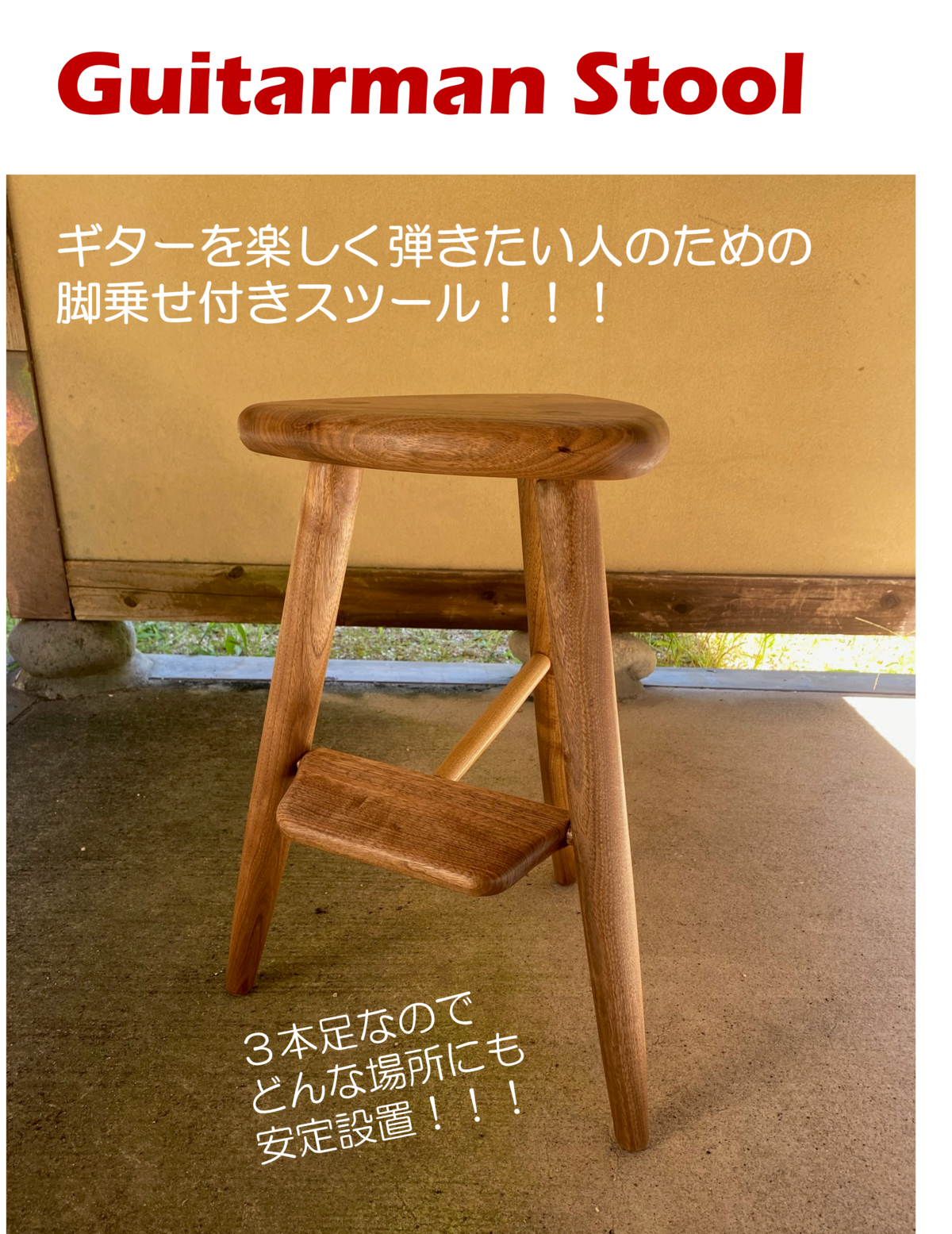 11f12bc002ca72d435efa264ff0712