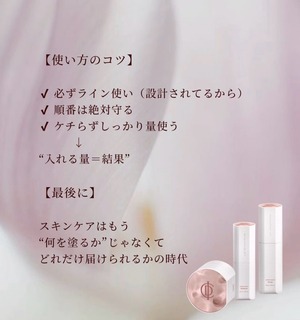 【美白シリーズ6点セット】韓国No.1コスメ