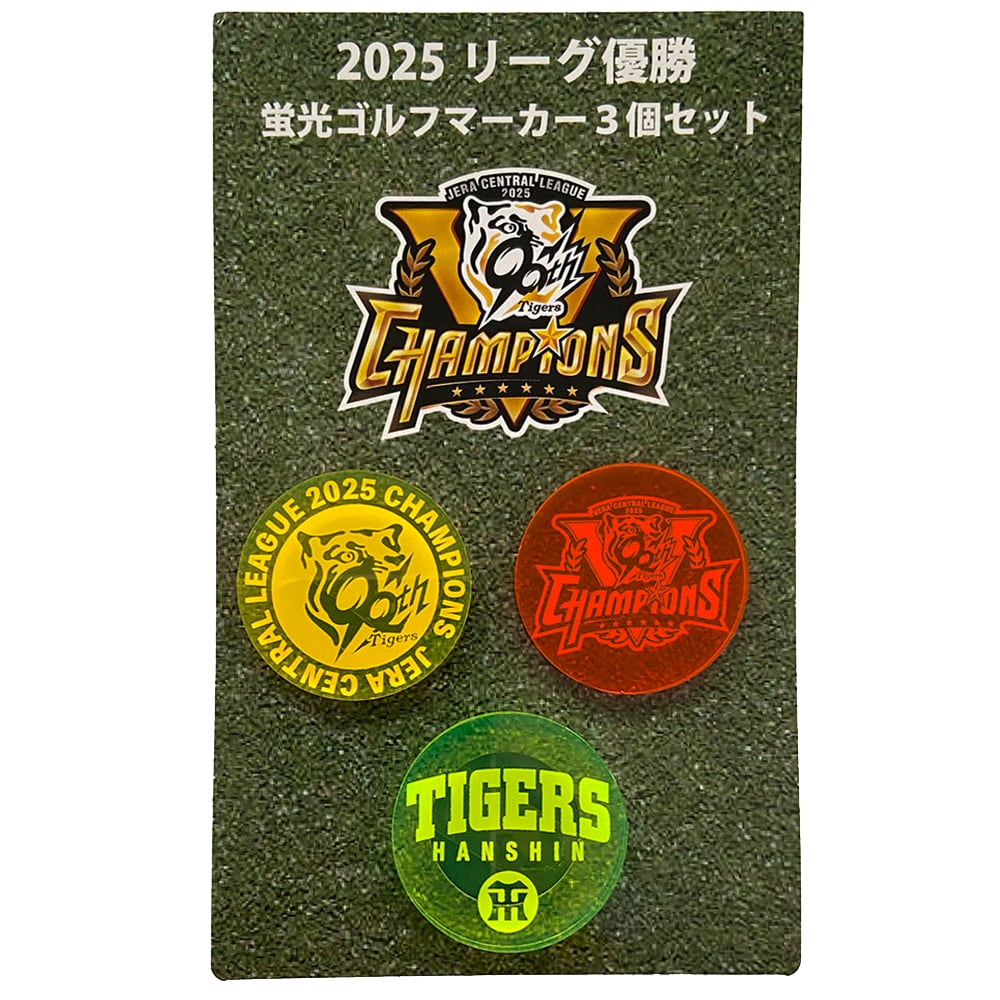 GOLF ゴルフ | ベースボールグッズ通販専門店