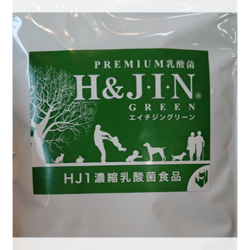 乳酸菌エイチジン グリーン動物用　150ｇ入り 画像