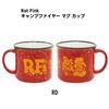 ラットフィンク キャンプファイヤー マグ カップ | KMDex ベストバイ