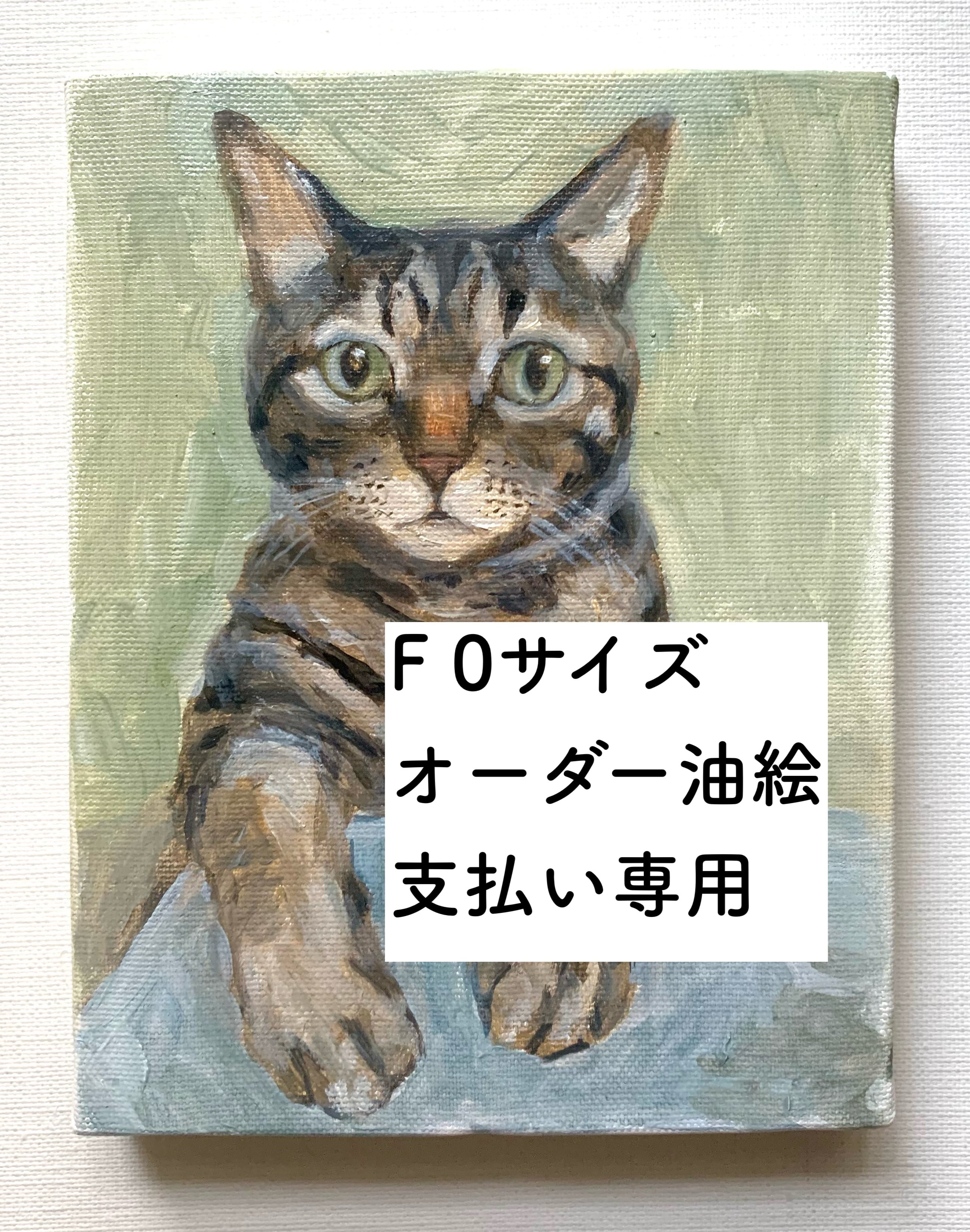 版画/油絵 | ドイツ アンティーク doremifa