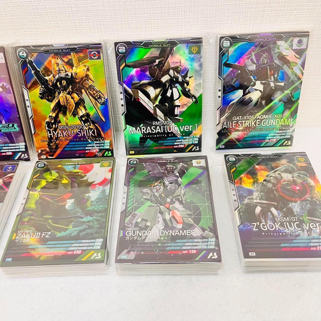 機動戦士ガンダム アーセナルベース BOOSTER PACK　4BOXまとめ売り アーセナルベース まとめ売り 機動戦士ガンダム アーセナルベース