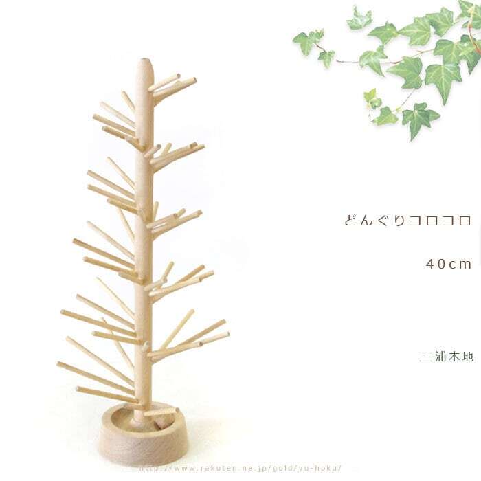 どんぐりコロコロさんの専用 M コロコロどんぐり （本革） グリーン | hocco-llc