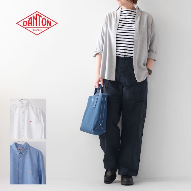 DANTON [ダントン] W COOLMAX OXFORD B.D SHIRT -SOLID- [DT-B0115CMX]  長袖オックスフォードシャツ・無地・ボタンダウンシャツ・ポリエステルコットンシャツ・長袖シャツ・レディース・女性用・婦人服・LADY'S [2024SS]