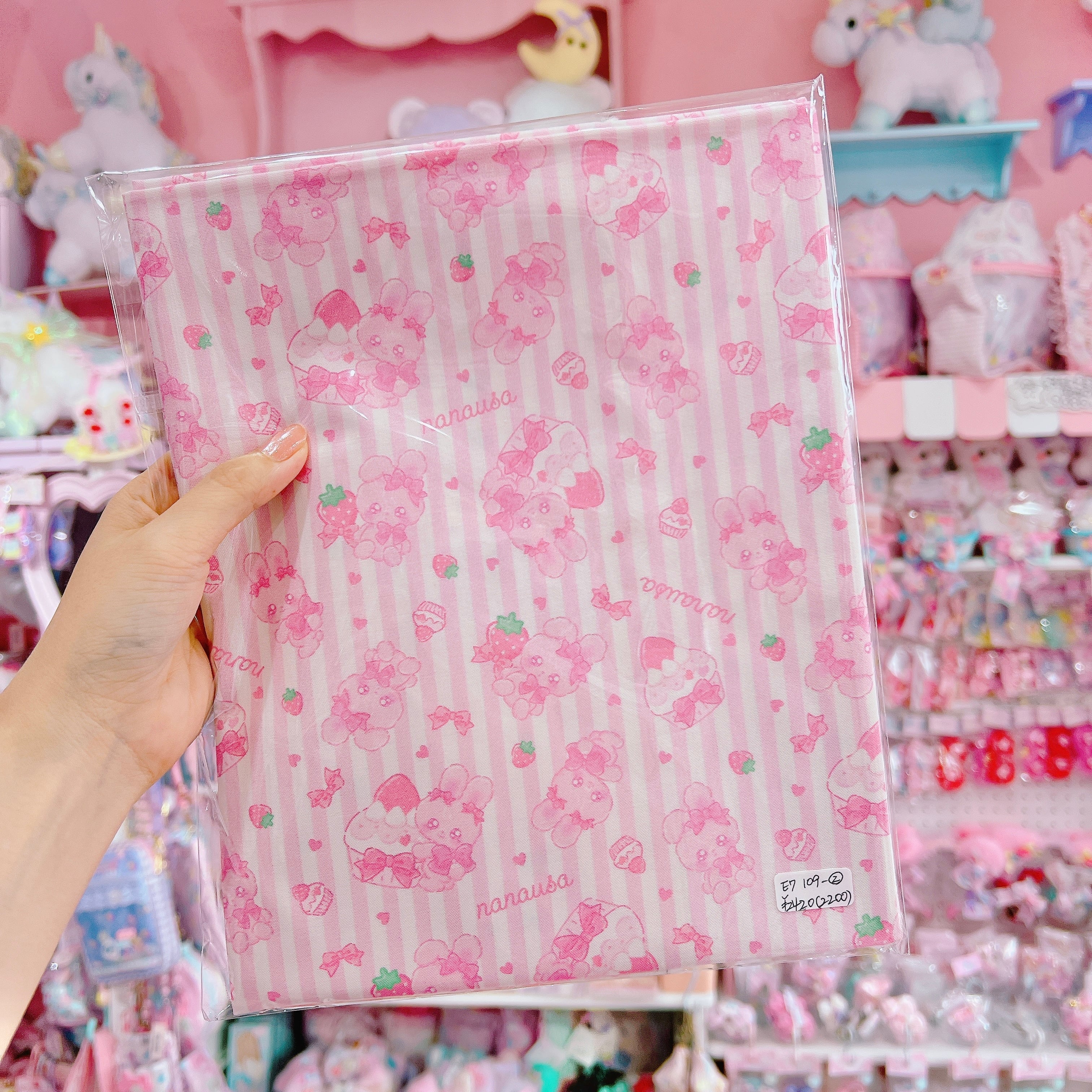 【E7】109-2シーチング生地110×100cm