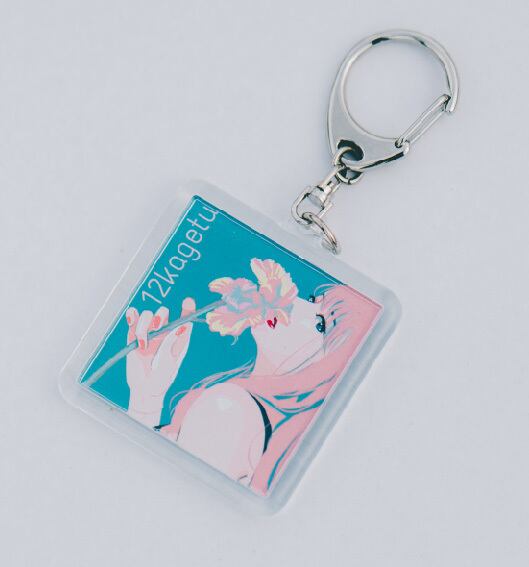 KeeP Official Goods Store