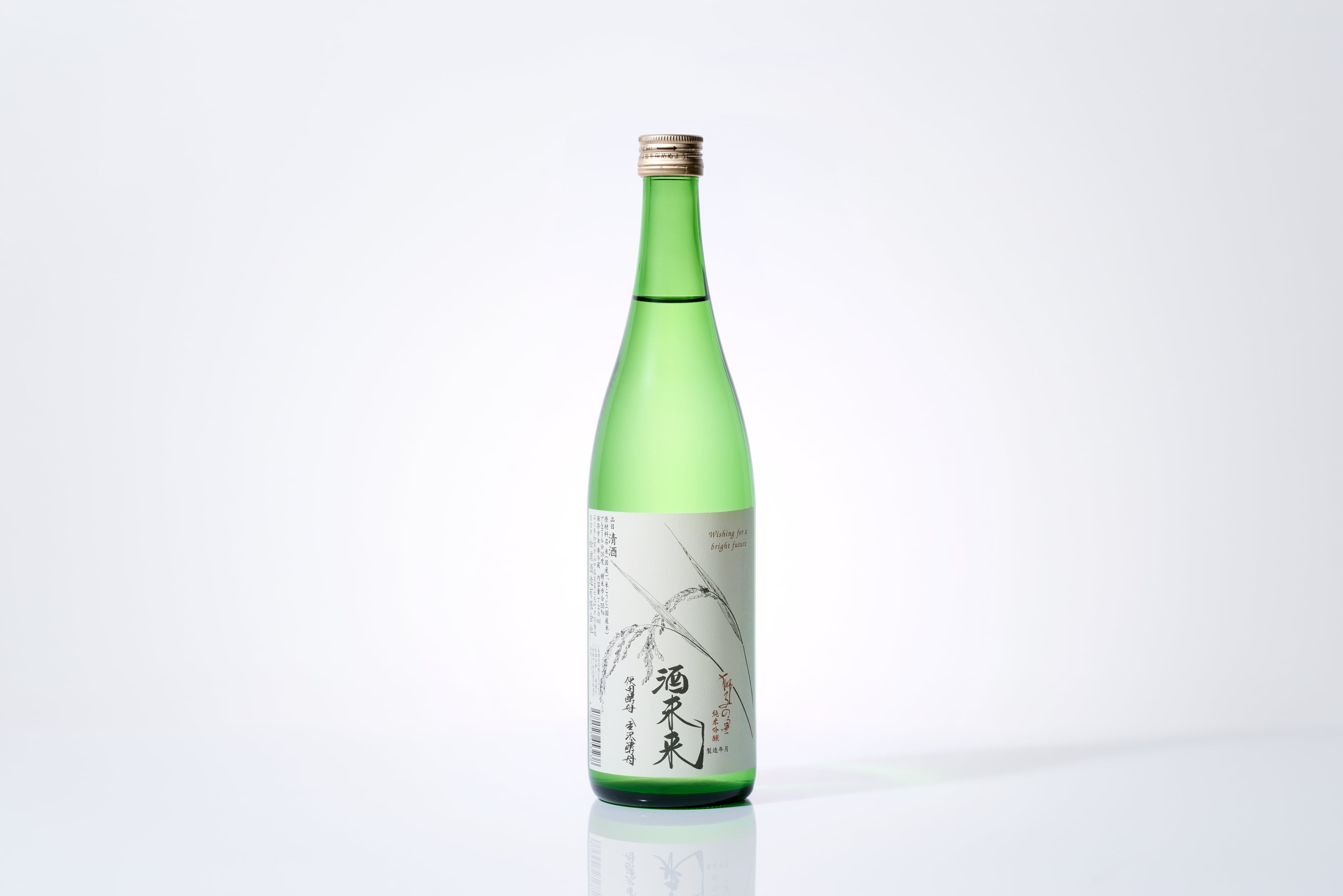 純吟 酒未来 箱無 | 「獅子の里」加賀・山中温泉の酒蔵｜松浦酒造