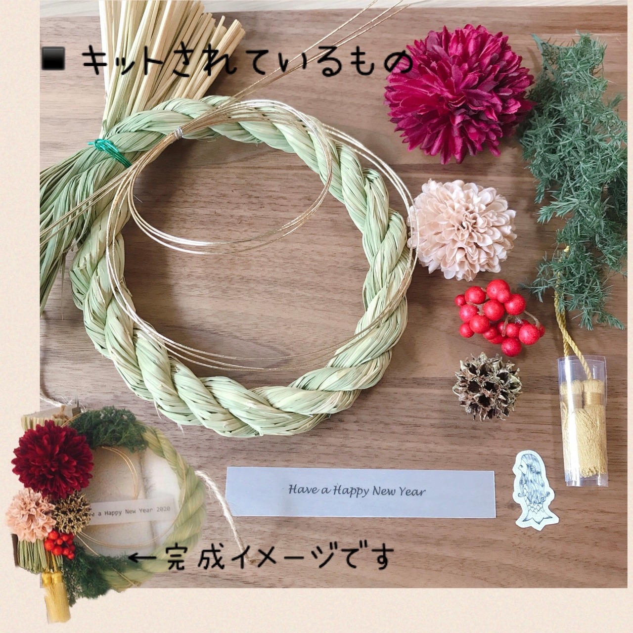 mizuho.flower＊ お月さま型グレープフルーツのアロマワックスサシェ 