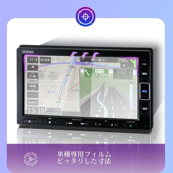 ホンダ純正7インチ ギャザズVXM-194VFi ❤️レモン❤さん専用 ホンダ