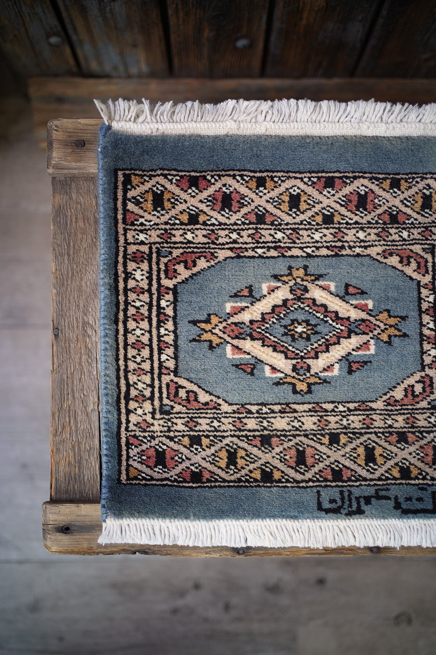 Mini Size | ヴィンテージラグ専門店 TIME RUG （ペルシャ絨毯