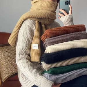 レディース マフラー ロングマフラー ロング ニットマフラー リブニット 防寒 暖かい 厚手 かわいい 大人可愛い きれいめ シンプル カジュアル 上品 お洒落 レトロ こなれ感 ラブリー キュート ガーリー モダン 抜け感 クラシック フェミニン 無地 オフィス OL 通勤 通学 デート お出かけ お買い物 女子会 休日 カフェ 秋 冬 フリーサイズ カーキ ホワイト ブラック レッド ブルー グリーン ブラウン グレー