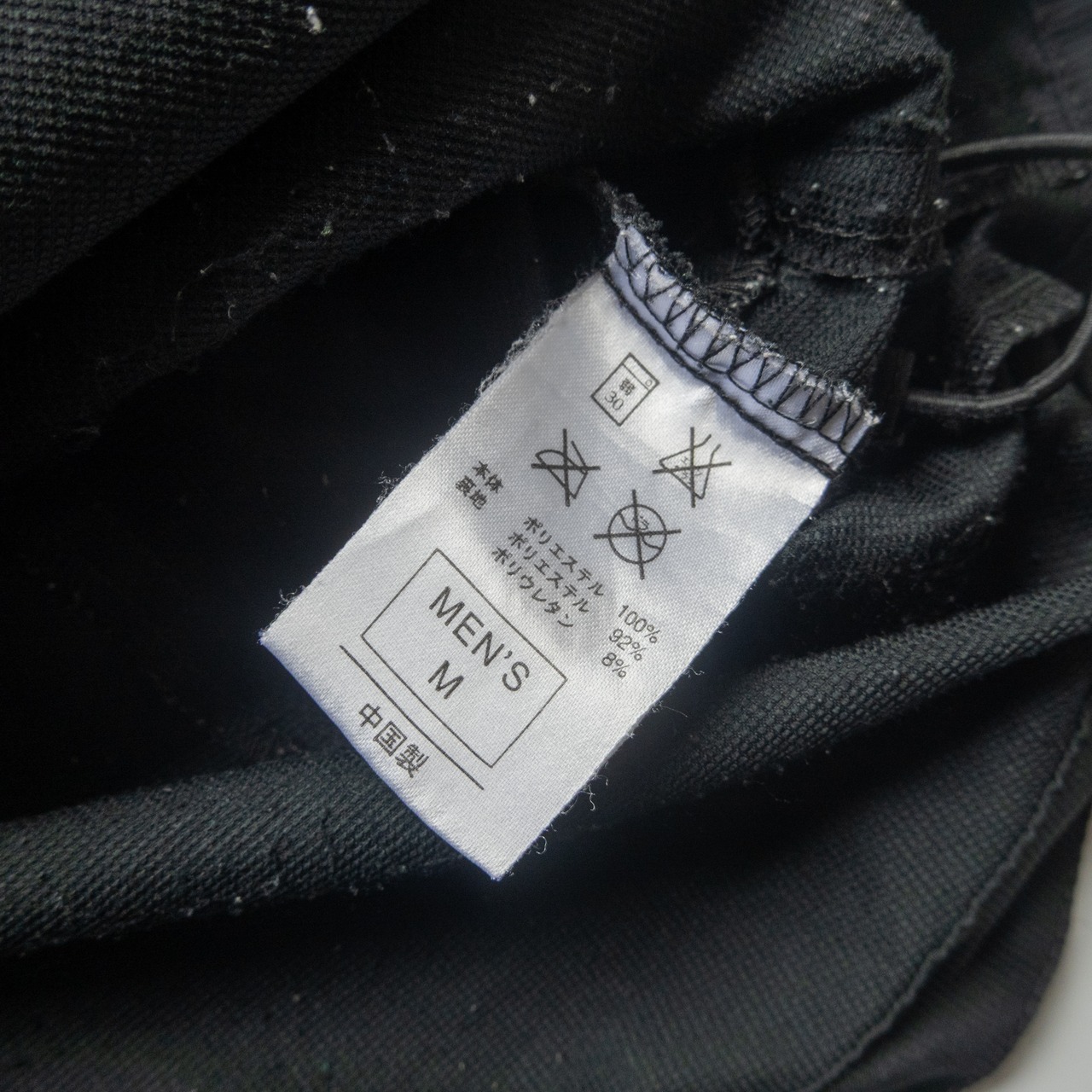 Nike Dri-FIT Swoosh Performance Vest – Black