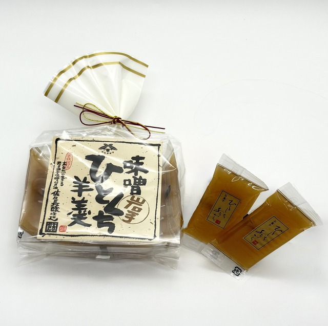 佐々長味噌ひとくち羊羹