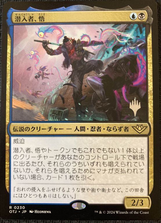 ♯Egc24ERサウンドロップポケットモンスターDPベストBEST全8種 | Pay ID