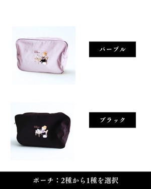 【数量限定・ハロウィーン】Sweet_3点セット