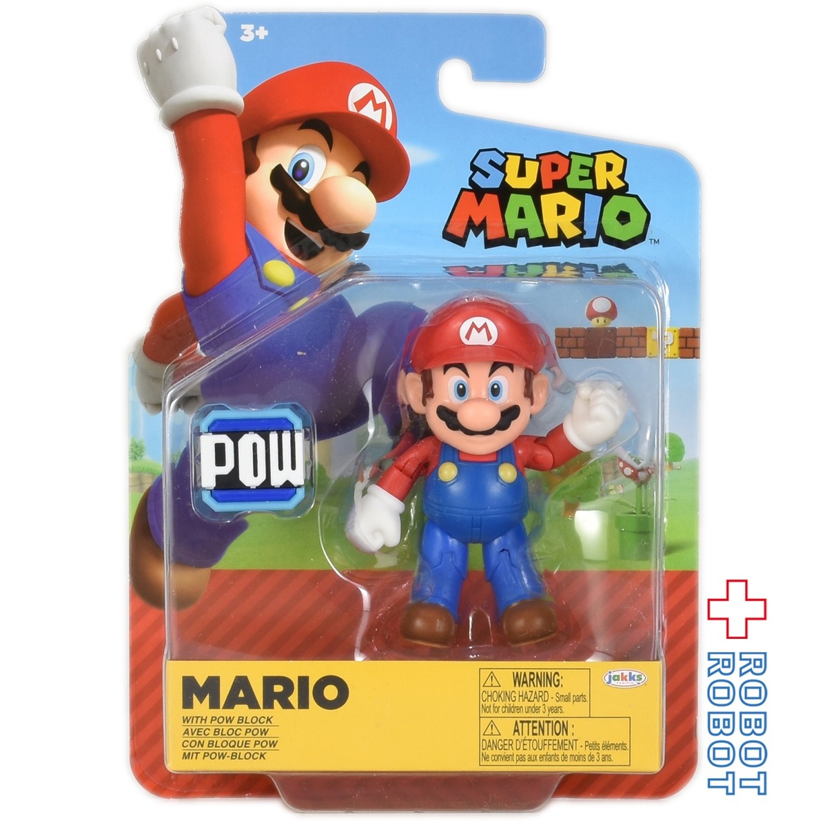マリオ pow Pow Block