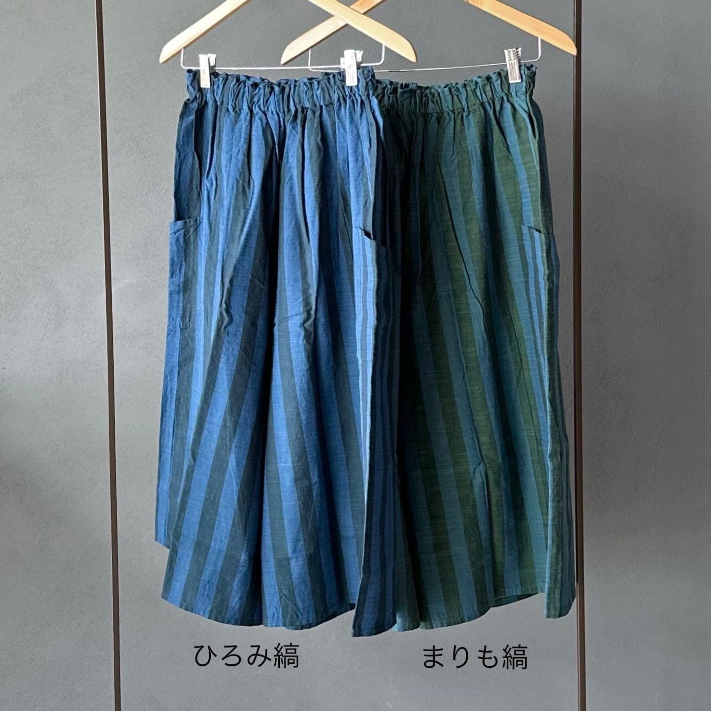 会津木綿タックスカート(+5cm丈) YAMMA ヤンマ産業 | 日々花 会津木綿タックスカート(+5cm丈) YAMMA ヤンマ産業 | 日々花