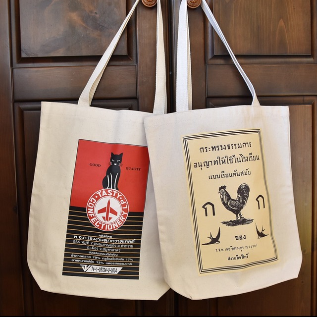 タイ トートバッグ  ①  タイフード   約34×39㎝  マチ付き