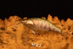ZANMAI ORIGINAL HANDMADE LURES フラットシャッド50