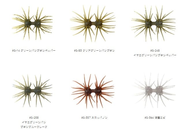 イマカツ ダンベルクラブ エラストマー | ビッグバス bigbass