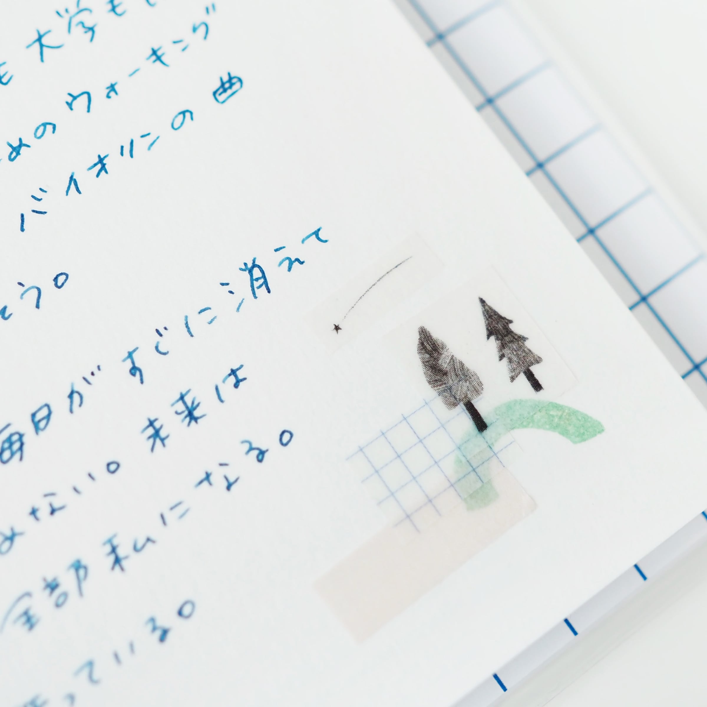KAKNUR INK 010｜SAIKAI（再会） | ASANEL