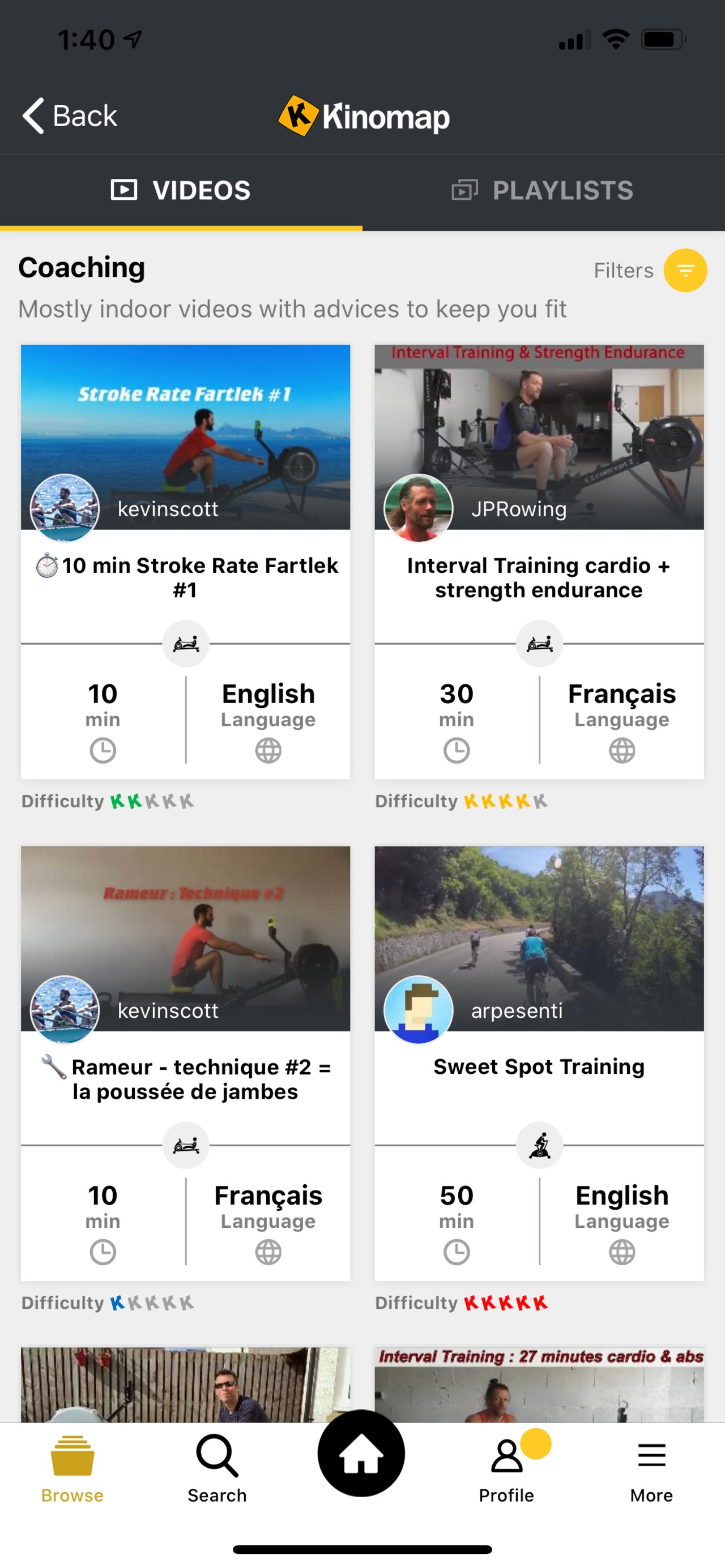 XEBEXエアロ―ワー4.0 AirPlus (ARRV-4)