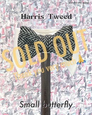 廃番/復刻版 スモール バタフライ (ハリスツィード/グレー/ヘリンボーン) 作り結び型〈蝶ネクタイ ウール 小さめ〉
