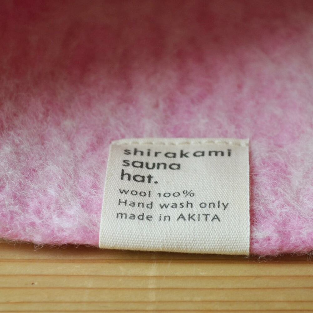 【2026年1月限定商品】桃色